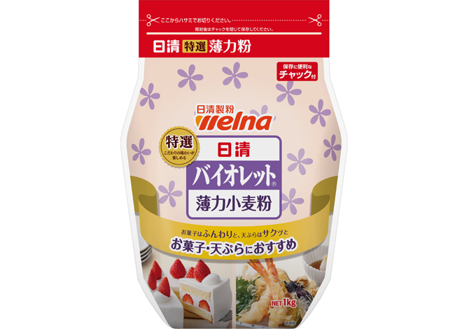 日清 バイオレット® チャック付