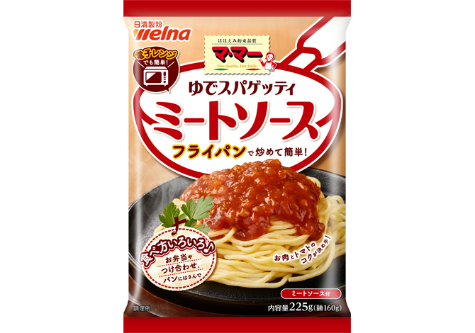 マ･マー ゆでスパゲッティ ミートソース