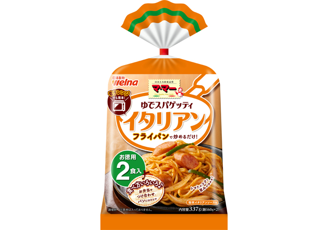 マ・マー ゆでスパゲッティ イタリアン(2食入) | パスタ | 商品情報