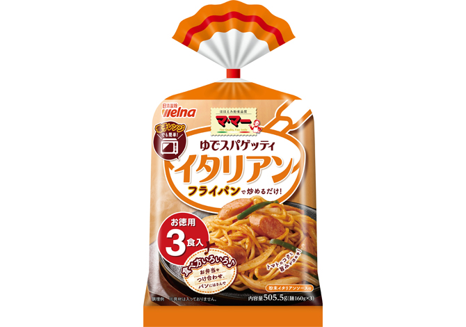 マ･マー ゆでスパゲッティ イタリアン(3食入)