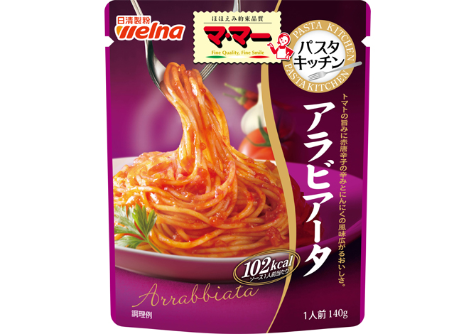 マ･マー パスタキッチン アラビアータ