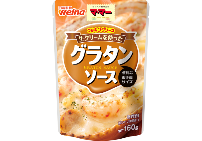 マ･マー クッキングソース 生クリームを使ったグラタンソース 