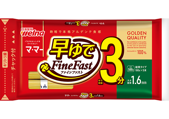 マ･マー 早ゆでスパゲティ FineFast 1.6mm チャック付結束タイプ