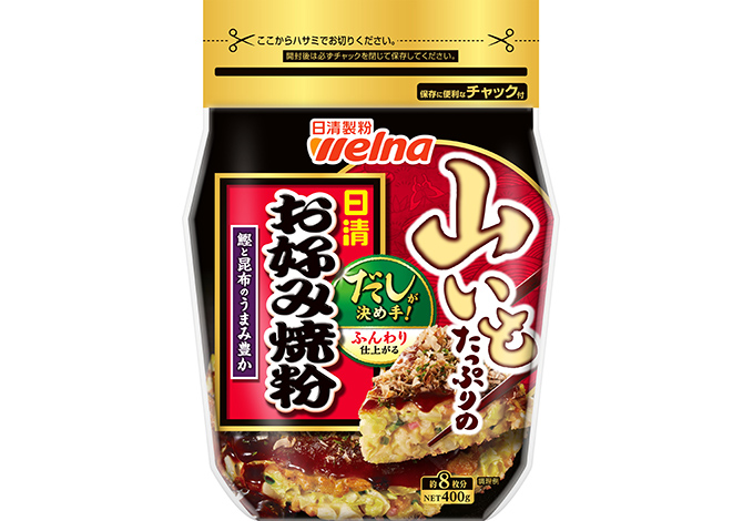 日清 山いもたっぷりのお好み焼粉 お好み焼粉 たこ焼粉 商品情報 日清製粉ウェルナ