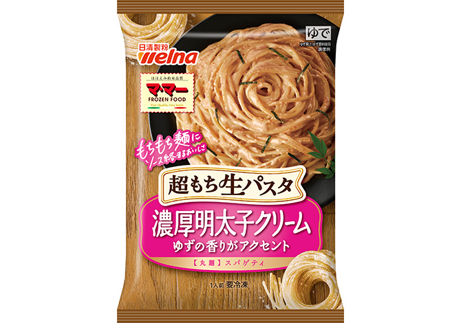 マ･マー 超もち生パスタ 濃厚明太子クリーム