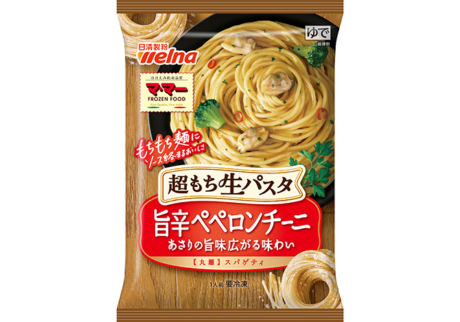 マ･マー 超もち生パスタ 旨辛ぺぺロンチーニ