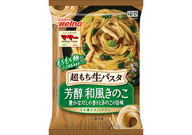 マ･マー 超もち生パスタ 芳醇和風きのこ