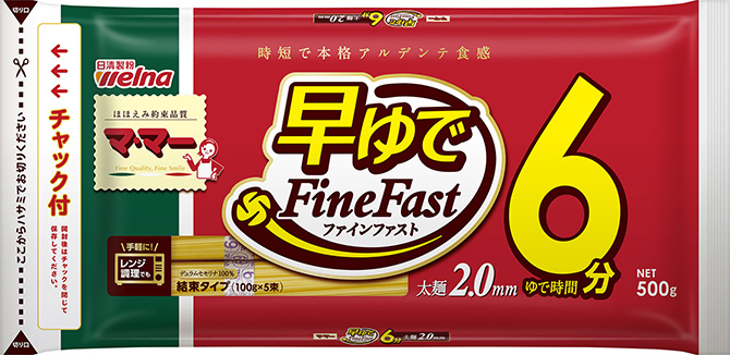 マ･マー 早ゆでスパゲティ FineFast 太麺2.0mm チャック付結束タイプ