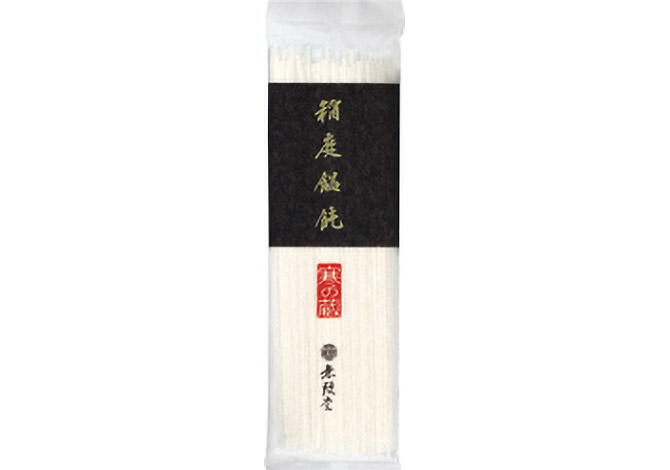 無限堂 稲庭饂飩