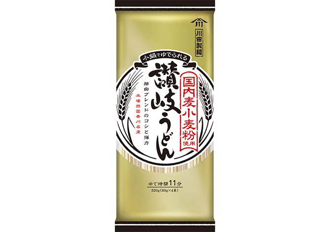 川田製麺 国内麦小麦粉使用 讃岐うどん