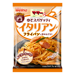 ゆでスパゲッティ