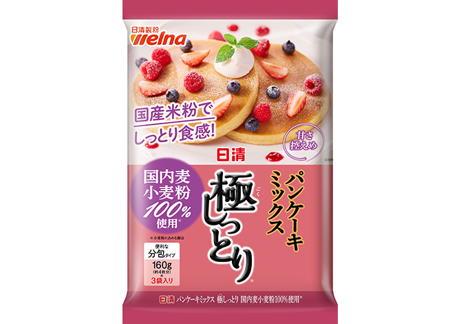 日清 パンケーキミックス 極しっとり® 国内麦小麦粉100%使用 日清 パンケーキミックス 極しっとり® 国内麦小麦粉100%使用
