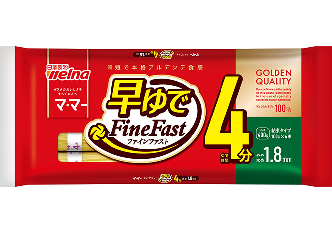 マ･マー 早ゆでスパゲティ  FineFast 1.8mm 結束タイプ