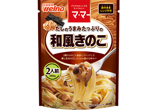 マ・マー だしのうまみたっぷりの 和風きのこ マ・マー だしのうまみたっぷりの 和風きのこ