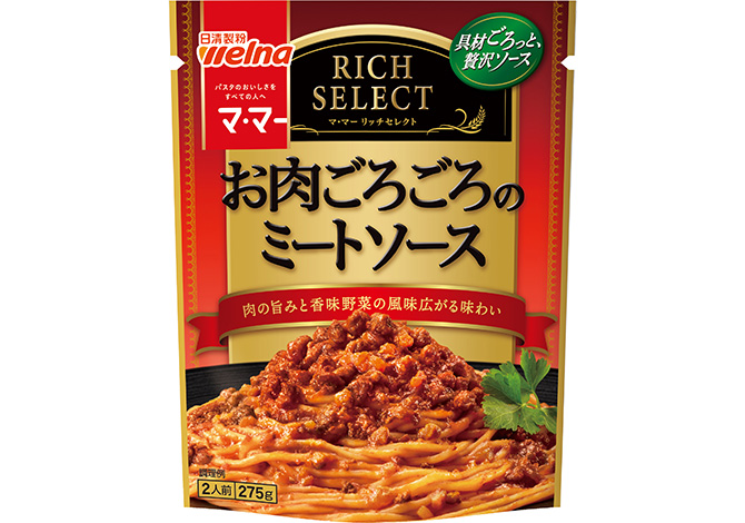 マ・マー リッチセレクト お肉ごろごろのミートソース マ・マー リッチセレクト お肉ごろごろのミートソース
