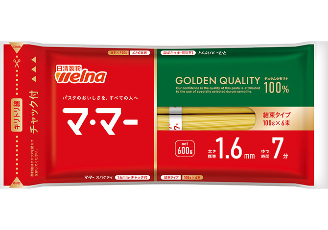 マ・マー チャック付結束スパゲティ1.6mm マ・マー チャック付結束スパゲティ1.6mm