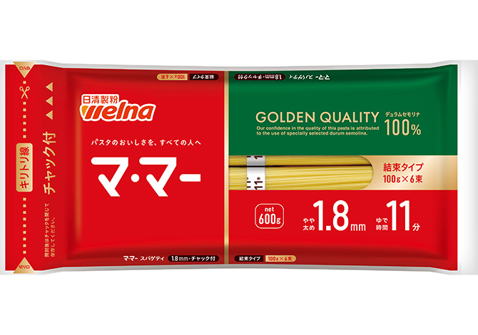 マ・マー チャック付結束スパゲティ1.8mm マ・マー チャック付結束スパゲティ1.8mm