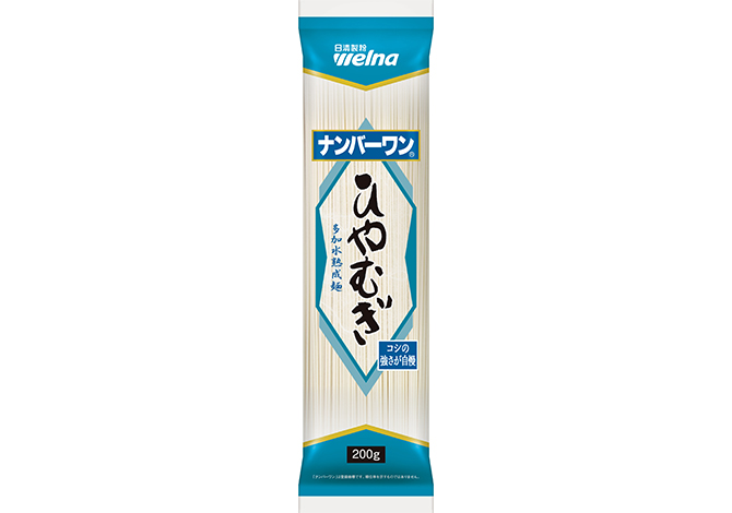 ナンバーワン ひやむぎ ナンバーワン ひやむぎ