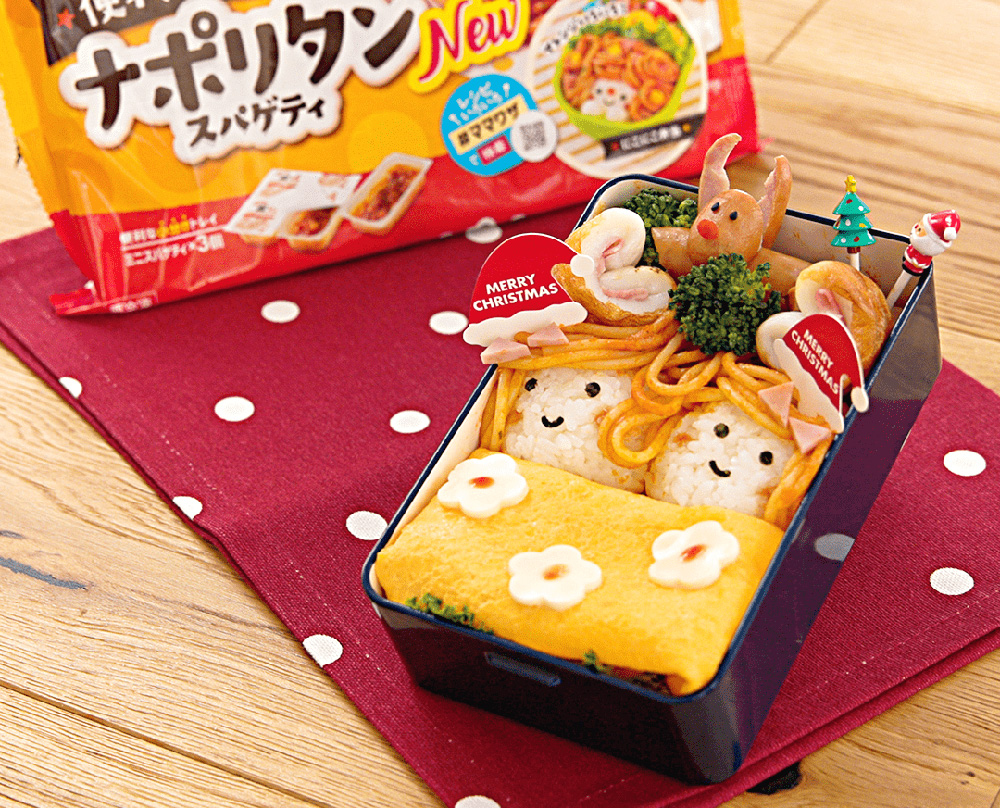 冷凍パスタアレンジ！パスタガール