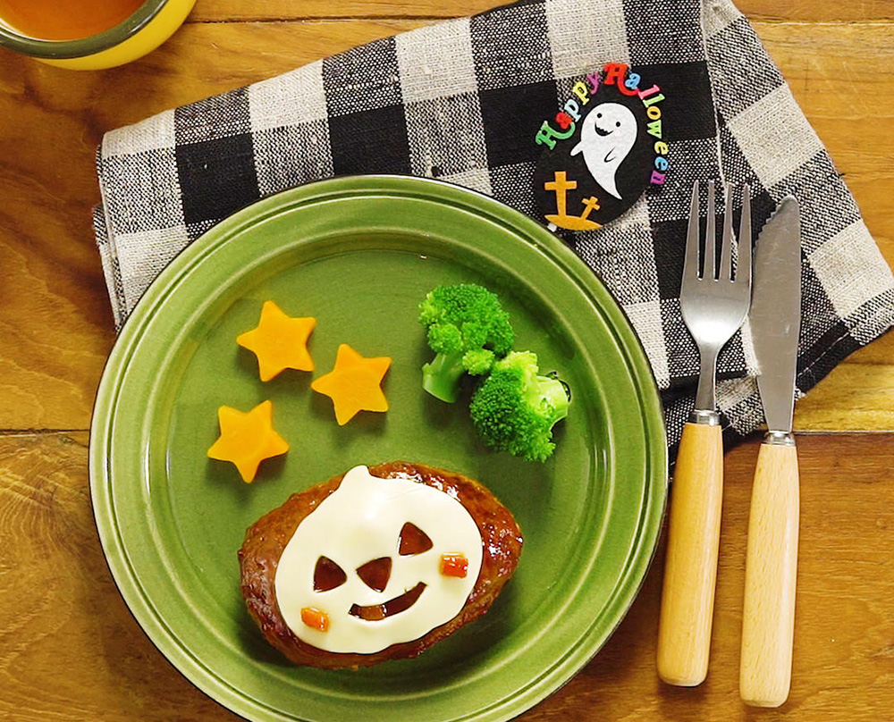 ケチャッピーナポリタンで味付け簡単！ハロウィンバーグ