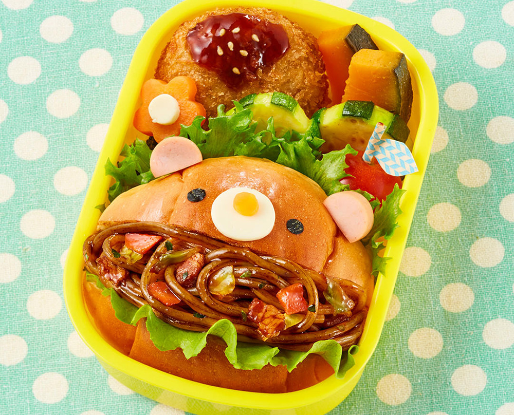 冷凍パスタアレンジ！くまさんの焼きそばパン弁当