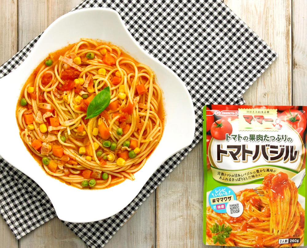 バジル風味で美味しい！ミネストローネ風スープパスタ