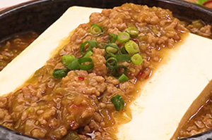 ジャンボ麻婆豆腐