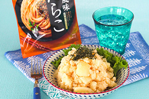 たらこソースで簡単！たらもサラダ