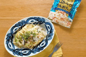 白菜たっぷり！みそカルボナーラ