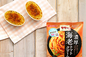 味付け簡単！海老トマトクリームのスコップコロッケ
