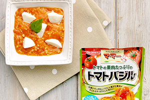 ご飯と煮詰めておいしい！トマトバジルリゾット