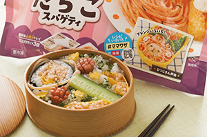 冷凍パスタアレンジ！たらこパスタのり巻き弁当