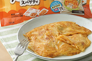 冷凍パスタアレンジ！パリパリチーズ麺