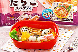 冷凍パスタアレンジ！たらスパにこにこ卵弁当