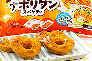 冷凍パスタアレンジ！パスタドーナツ・ナポリタン
