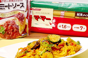 ミートソースが簡単カレー味に！夏野菜クリーミーカレーパスタ