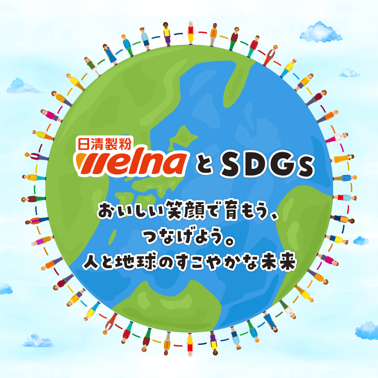 市場 7月11日 クッキングフラワー 月 日清 薄力小麦粉 1時59分まで全品対象エントリー購入でポイント5倍 日清ウェルナ