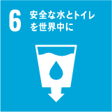 すべての人に健康と福祉を