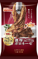THEPASTA濃厚ボロネーゼ