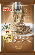 THEPASTA濃厚きのこクリーム