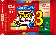 マ･マー 早ゆでスパゲティFineFast 2/3サイズ 1.6㎜チャック付結束タイプ 400g