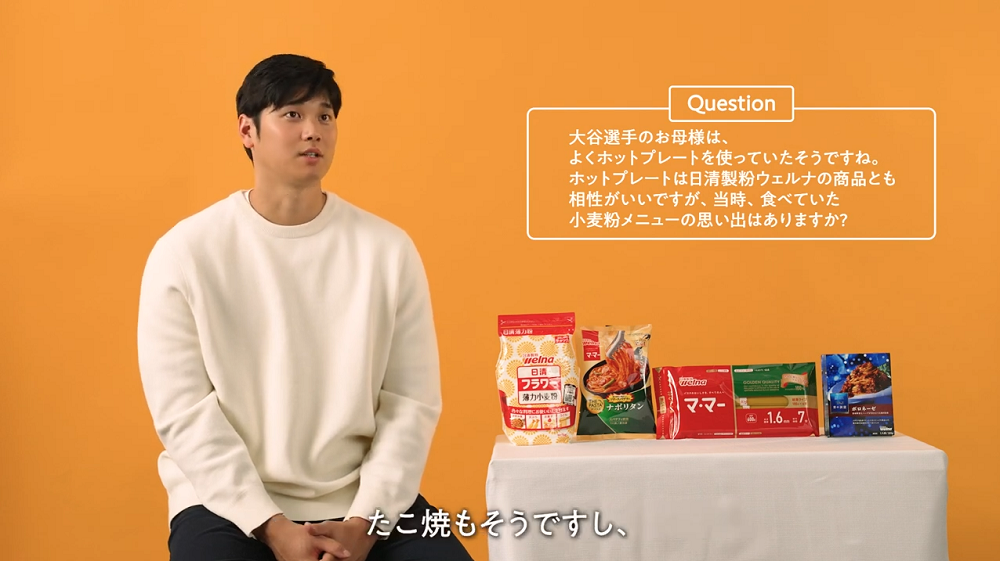 特別インタビュー（楽しく食べる工夫）