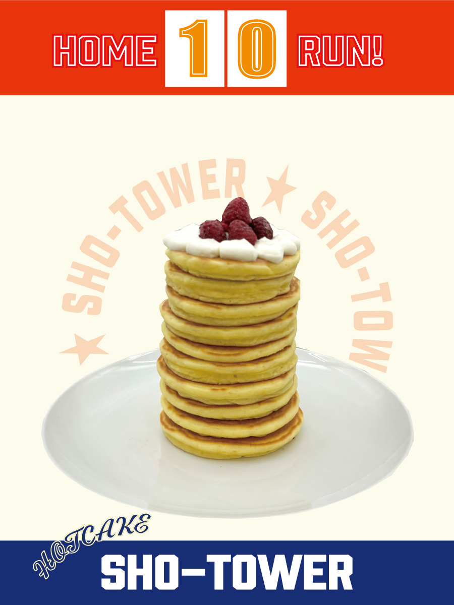HOTCAKE SHO-TOWER ギャラリー| 日清製粉ウェルナ