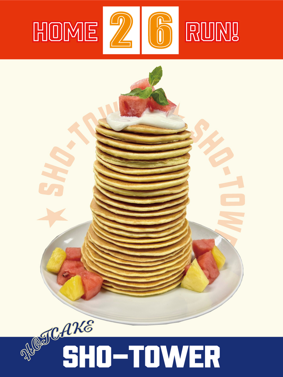 SHO-TOWER