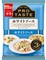 マ･マー PRO TASTE ホワイトソース 3袋入り